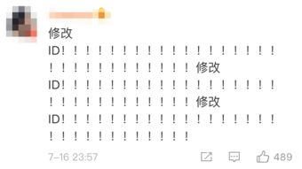 嘻嘻的嘻能怎么组词