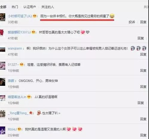 伦跟晓怎么组词