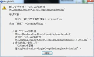 no的no怎么组词 no的no怎么组词