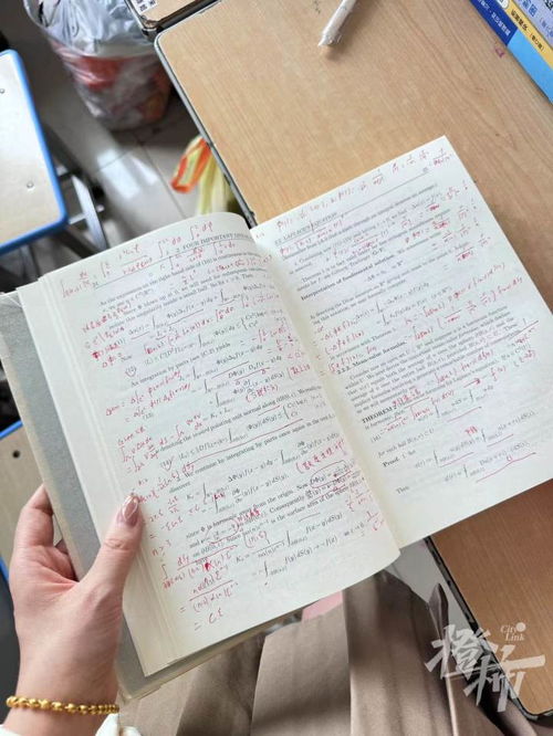 小度路路怎么组词