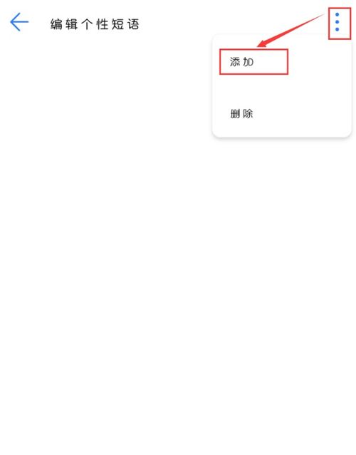 移动的都可以怎么组词