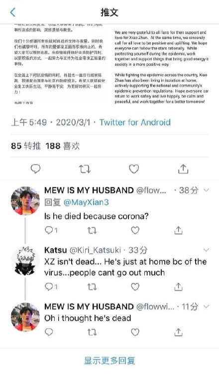 juan读一声怎么组词