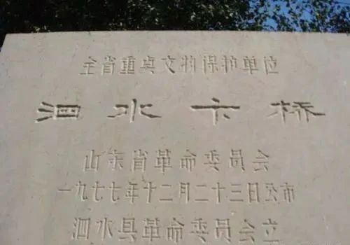 莲该怎么组词 莲该怎么组词