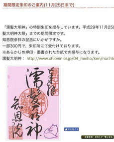 萍水相逢苹怎么组词