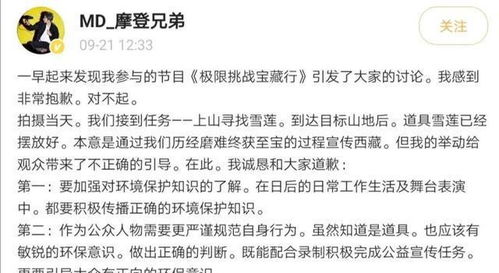 错误还可以怎么组词