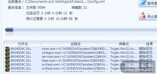 错误还可以怎么组词