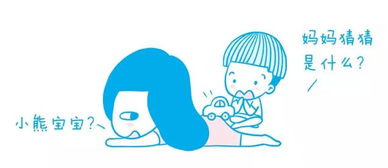 大你的你怎么组词 大你的你怎么组词