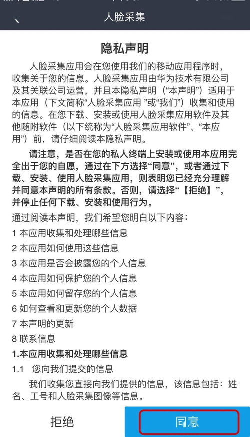 猎和借怎么区分组词 猎和借怎么区分组词
