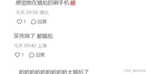 低头那个低怎么组词