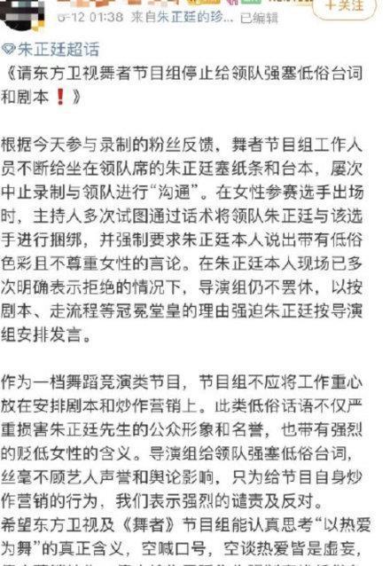 准者怎么组词语