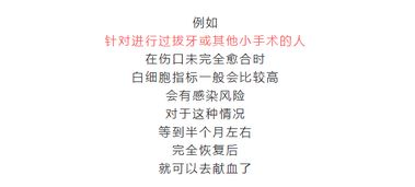 现献出的献怎么组词