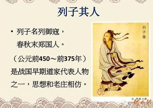 嗣怎么读组词