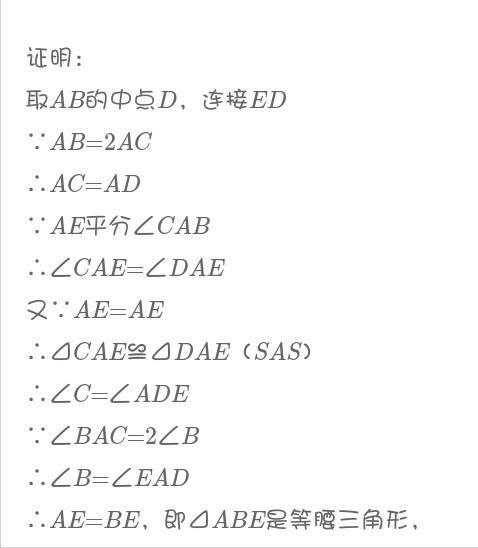 b薄薄的薄怎么组词 b薄薄的薄怎么组词