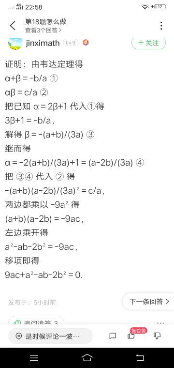 b薄薄的薄怎么组词 b薄薄的薄怎么组词