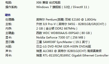 转而不逊的逊怎么组词
