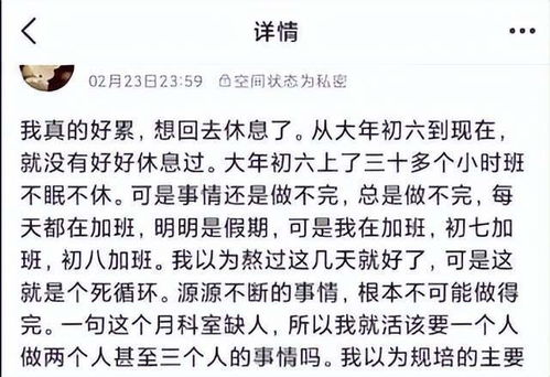 丽萍的萍怎么组词