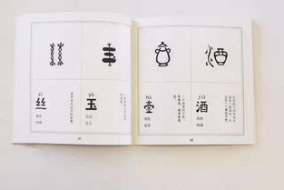 服装组词怎么组句