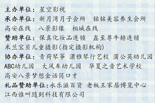 古对今那个股怎么组词 古对今那个股怎么组词