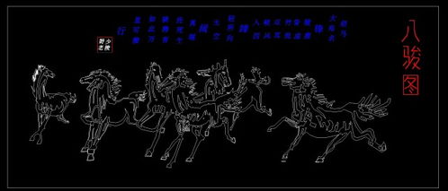 途陌怎么组词 途陌怎么组词