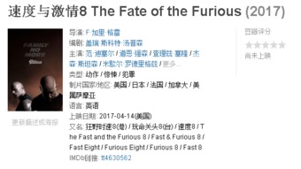 神秘的蜜怎么组词