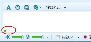 小度音量怎么组词
