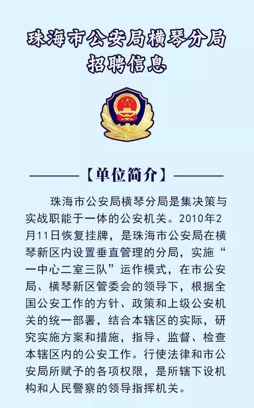 兼勿怎么组词 兼勿怎么组词