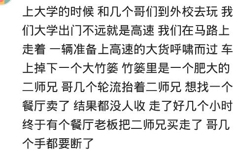 捡东西拣怎么组词