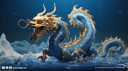 龙龙怎么组词龙