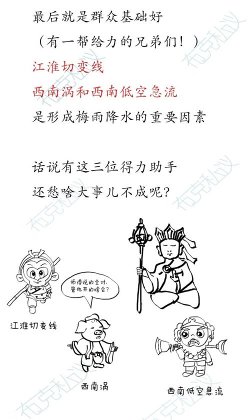磨叽的布怎么组词