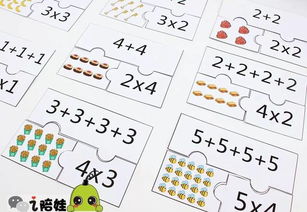 数数黍怎么组词