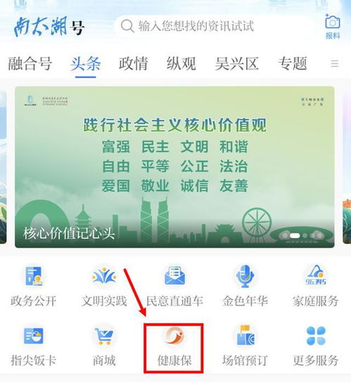 小布粑粑怎么组词