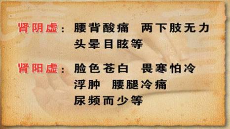 血虚的虚怎么组词