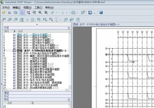 图形分离怎么组词 图形分离怎么组词