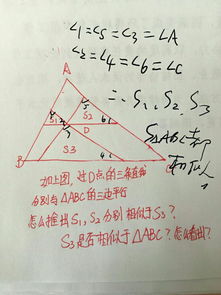 图形分离怎么组词 图形分离怎么组词