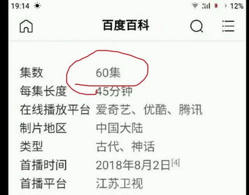 凤怎么组词最霸气呢