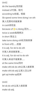 留学的琉怎么组词语