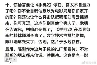 恶屎的屎怎么组词 恶屎的屎怎么组词