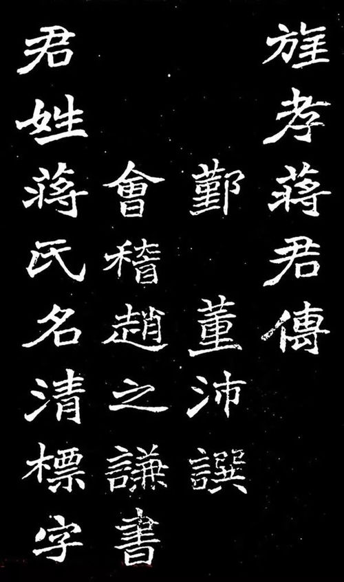 悲伤的悲字可以怎么组词