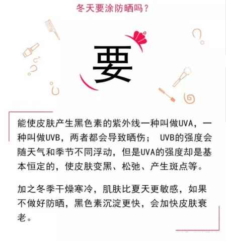 房前的霜要怎么组词