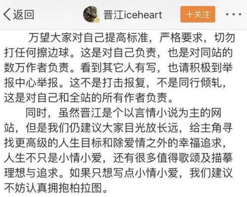 人犯的犯怎么组词