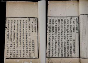 初的萧怎么组词