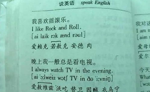 蜜怎么组词儿