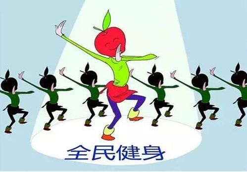 跳挑水的挑怎么组词