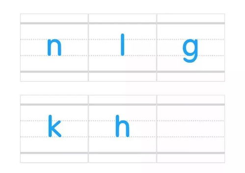 须和介怎么组词 须和介怎么组词