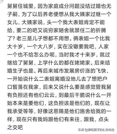 我高兴的兴怎么组词 我高兴的兴怎么组词