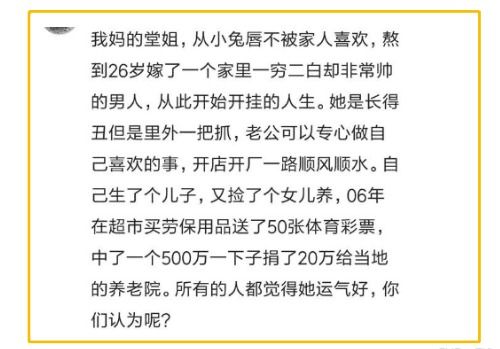 我高兴的兴怎么组词 我高兴的兴怎么组词