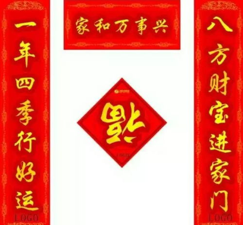 雨的对联怎么组词 雨的对联怎么组词