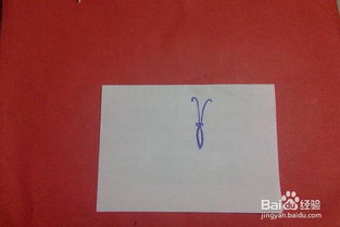 蝶怎么组词简单