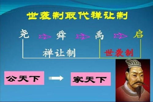 冰冷的拼音怎么组词