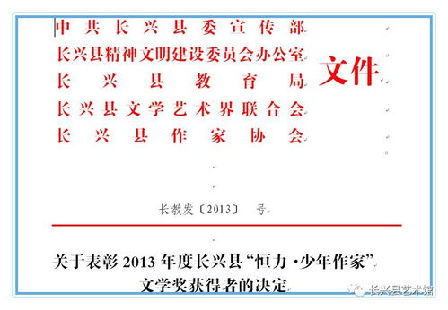 寻寻觅觅怎么组词